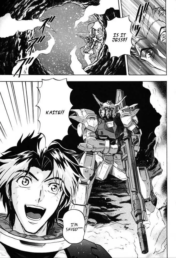 Mobile Suit Gundam SEED Destiny Astray Chapter 2 143